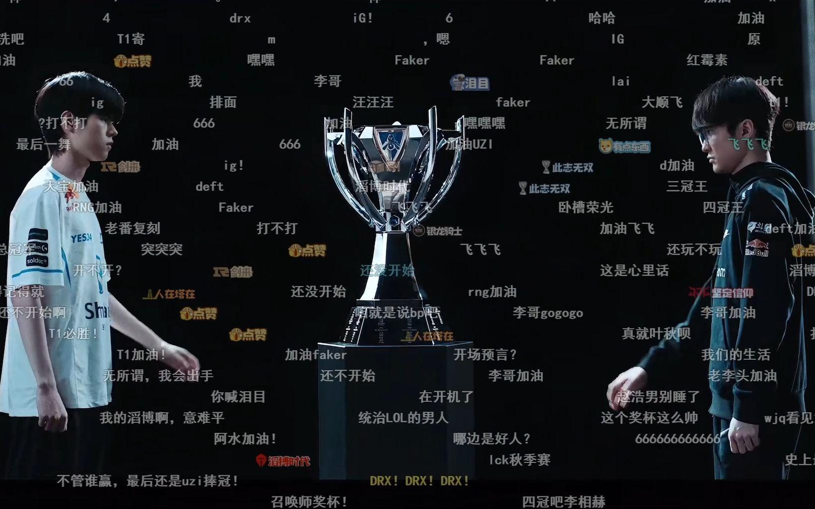 开云平台-IG碾压DRX，Ming打出惊人五杀淘汰赛3:1（广州）